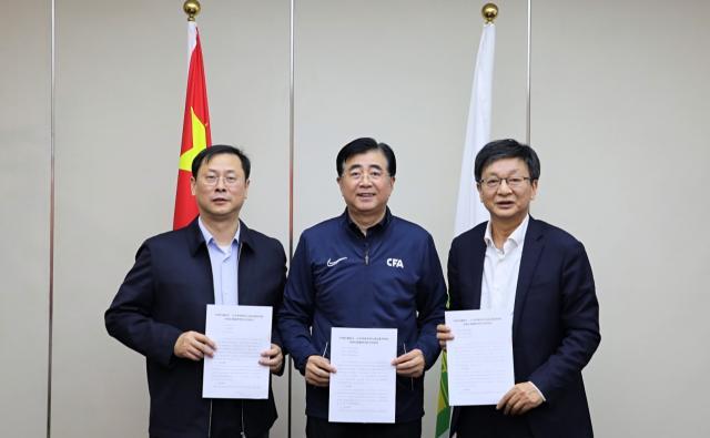 趣体育APP-中国首家足球裁判学院 解决裁判人才培养方面短板