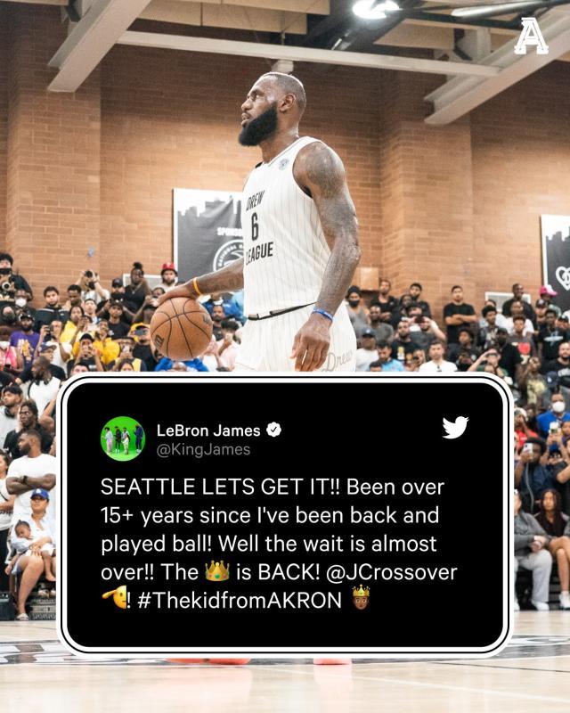 数千球迷为詹皇彻夜排队 火爆一战因意外提前落幕